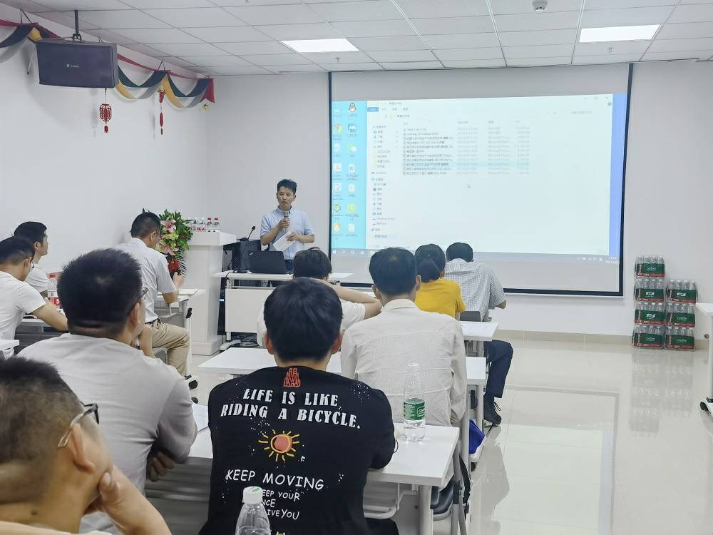 1625468117.jpg 华体在线登录官网-华体(中国)药业技术交流会 (3) - 副本.jpg